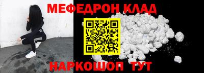 гашишное масло Камышлов