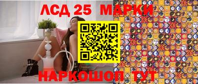 ешки Кандалакша