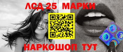 а пвп мука Апшеронск