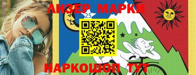 а пвп мука Апшеронск