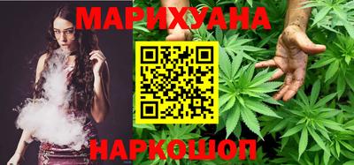 спайс Канаш