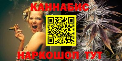 ешки Кандалакша
