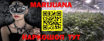 спайс Канаш