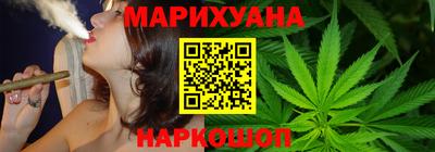 ешки Кандалакша