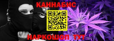 спайс Канаш