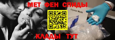 гашишное масло Камышлов