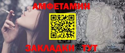 спайс Канаш