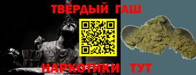 амф Апрелевка