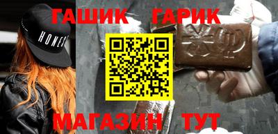 спайс Канаш