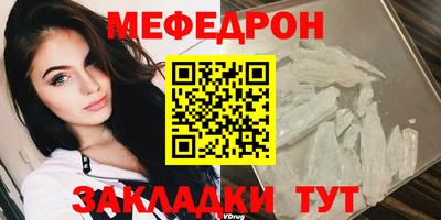 марки nbome Аргун