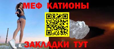 а пвп мука Апшеронск