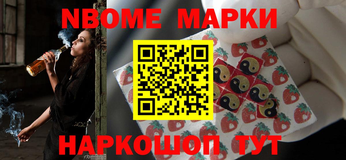 ЛСД экстази кислота Лабинск